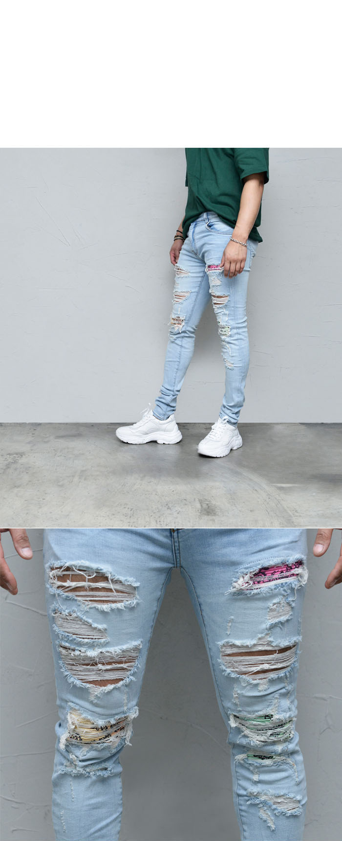 damage pant